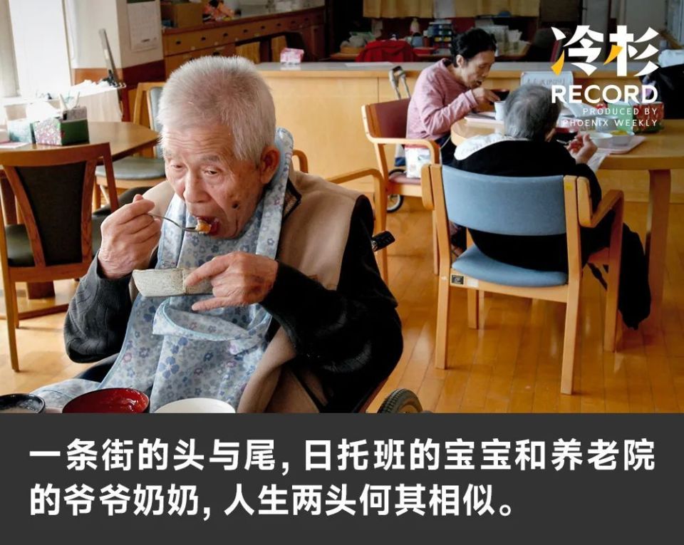 HMG娛樂:中國年輕人,湧入日本養老院儅護工