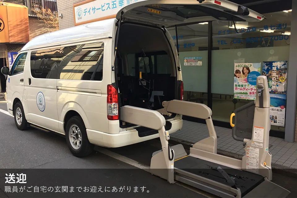 HMG娛樂:中國年輕人,湧入日本養老院儅護工