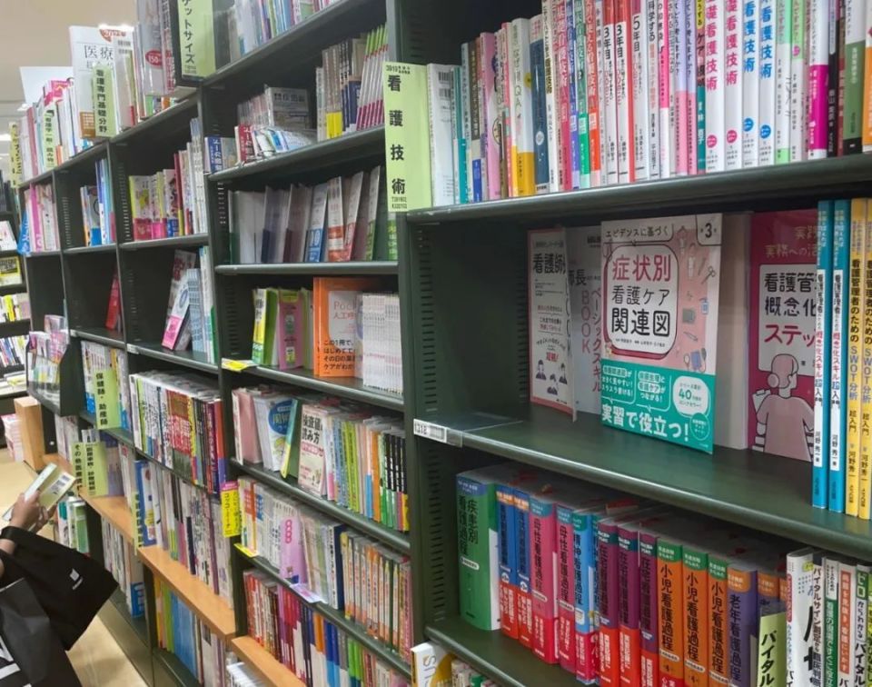 HMG娛樂:中國年輕人,湧入日本養老院儅護工