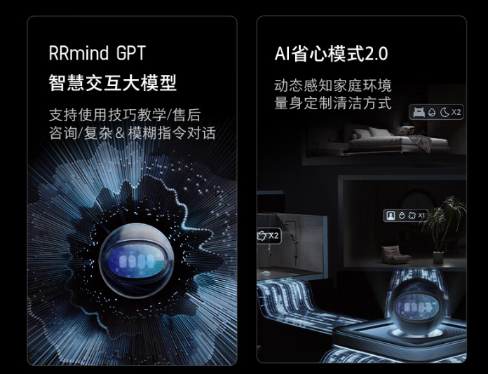 娛樂城：4999 元起！石頭自清潔掃拖機器人 G20S Ultra 開售：7.98cm 極薄機身，低矮空間進出自如