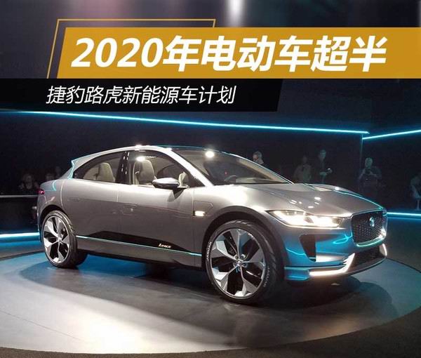 {HMG娛樂}(小车排行榜2020前十名车型)