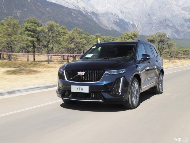 {Online Casino}(凯迪拉克越野车报价及图片)