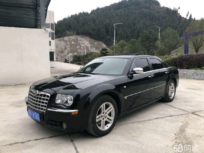 {娛樂城}(克莱斯勒300c二手车值得买吗)