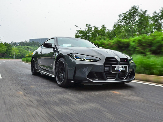 {Online Casino}(宝马m4落地价大概多少)