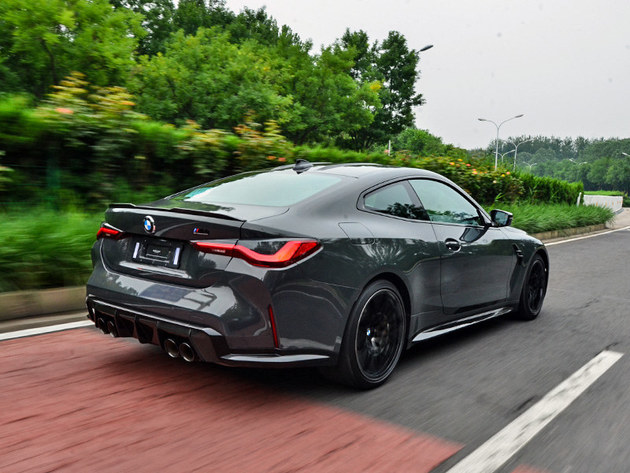 {Online Casino}(宝马m4落地价大概多少)