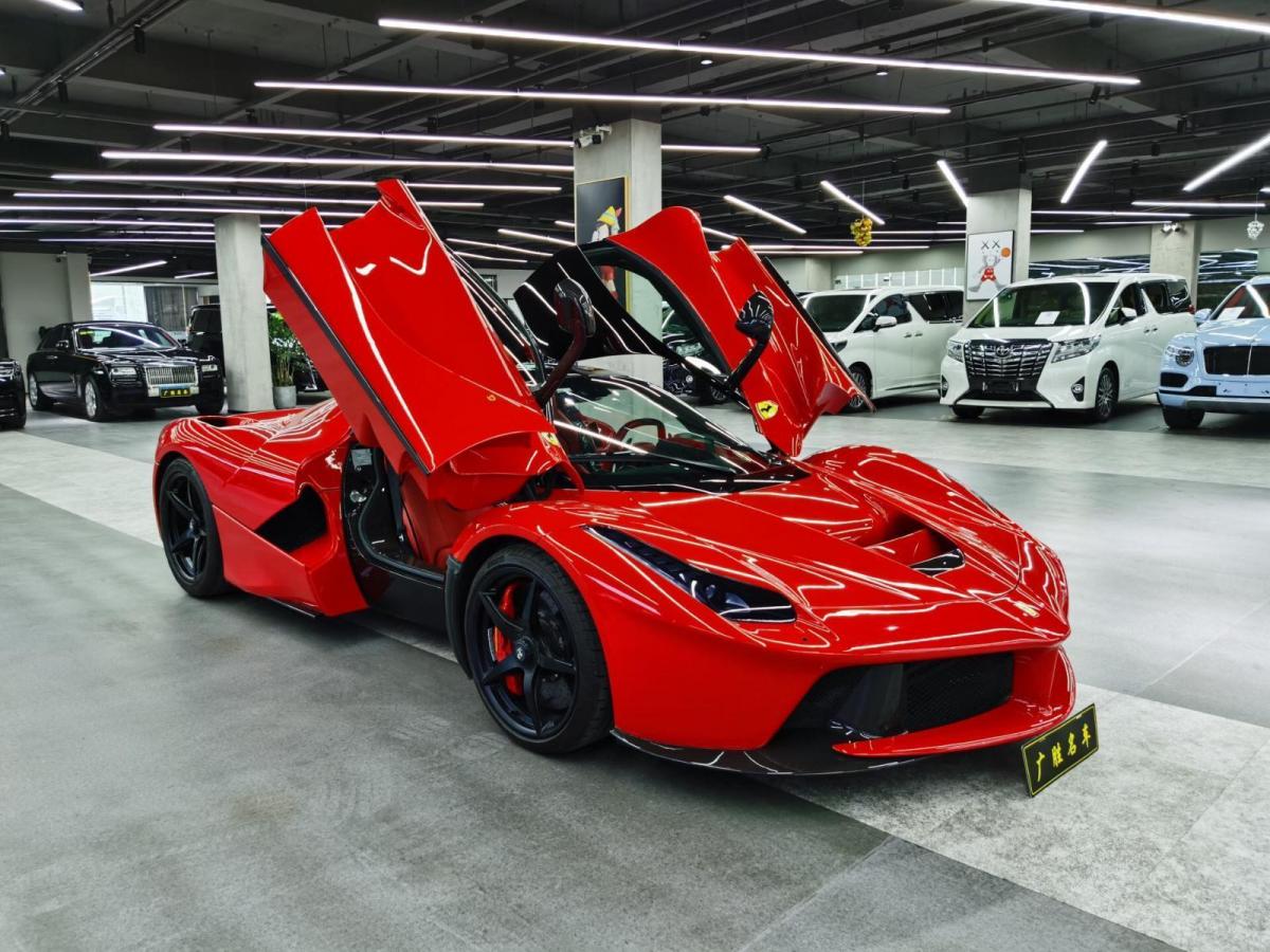 {賭馬}(法拉利 LaFerrariFerrari LaFerrari红色) {賭馬}(法拉利 LaFerrariFerrari LaFerrari红色)